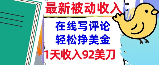 文章封面