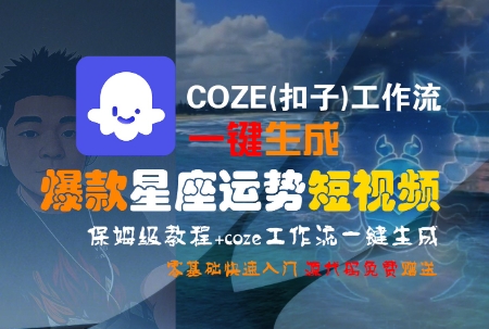 文章封面