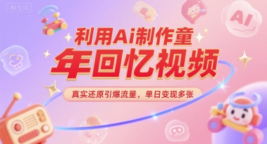 文章封面